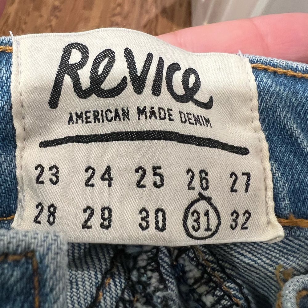 NWT The INFAMOUS Revice Venus (Star Backside) Flare Jeans - Picture 5 of 7